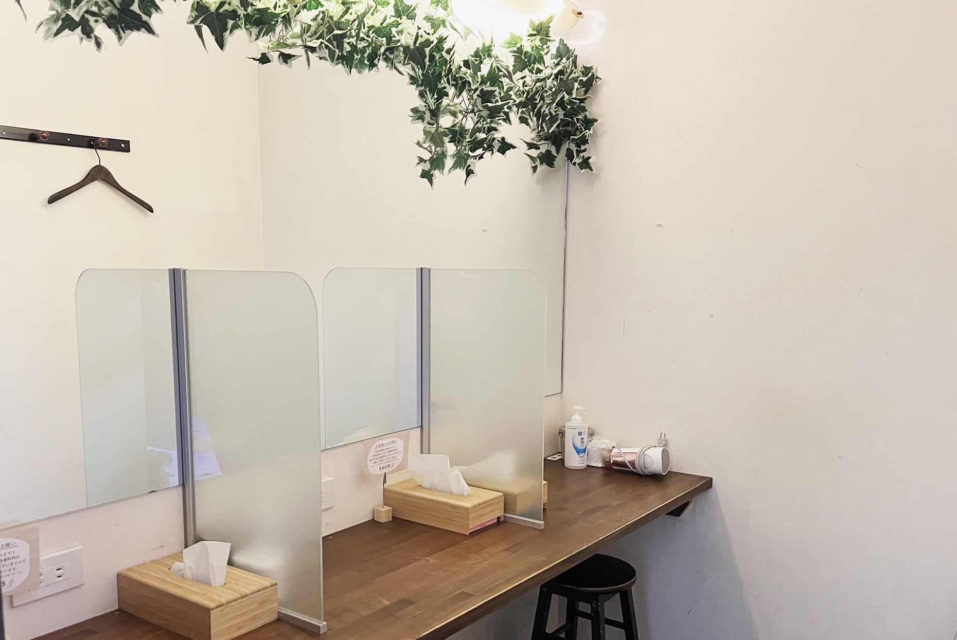 写真:SOLIS 姫路店